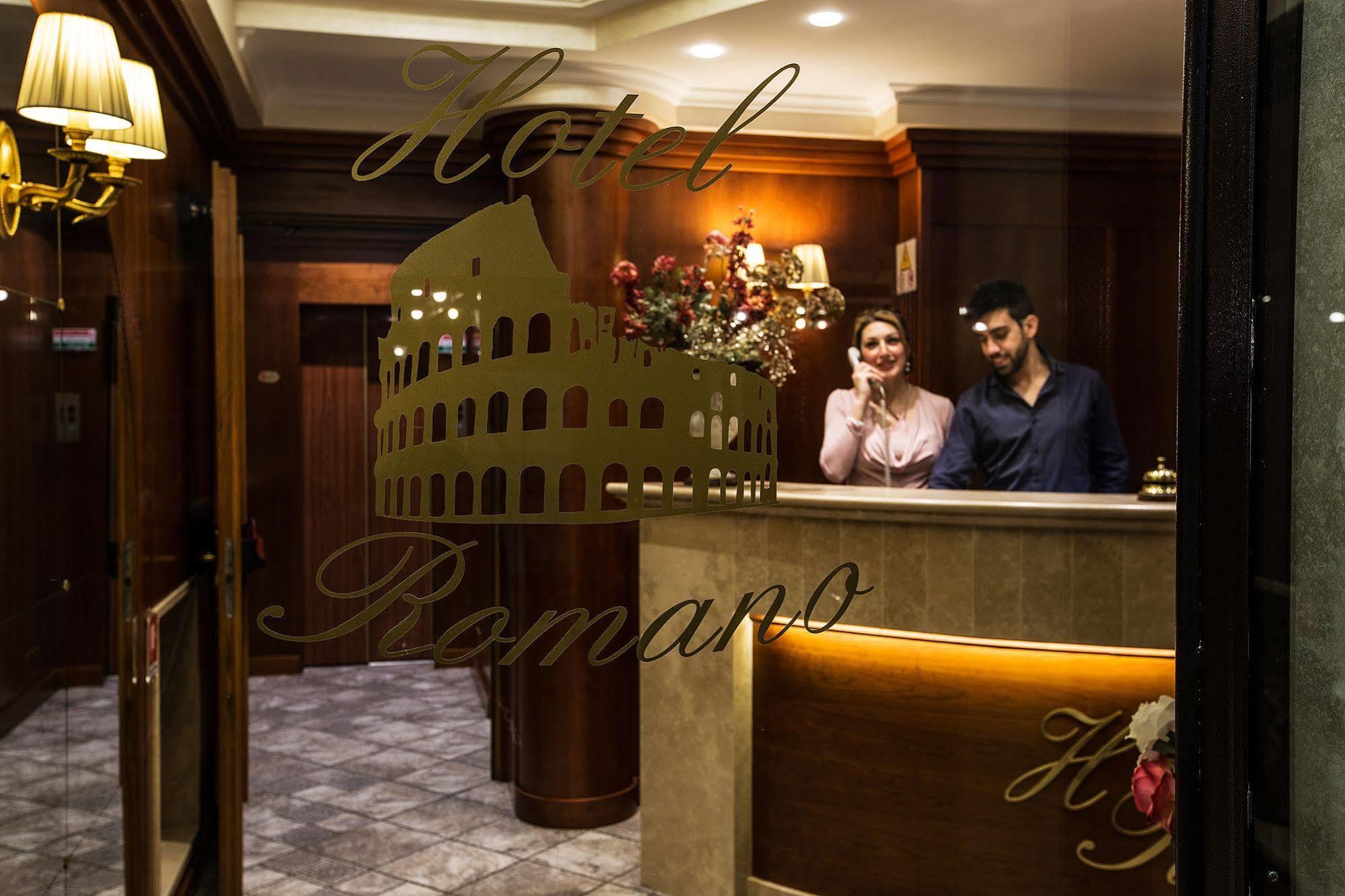 Hotel Romano Luaran gambar